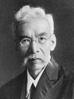 Katsusaburo Yamagiwa